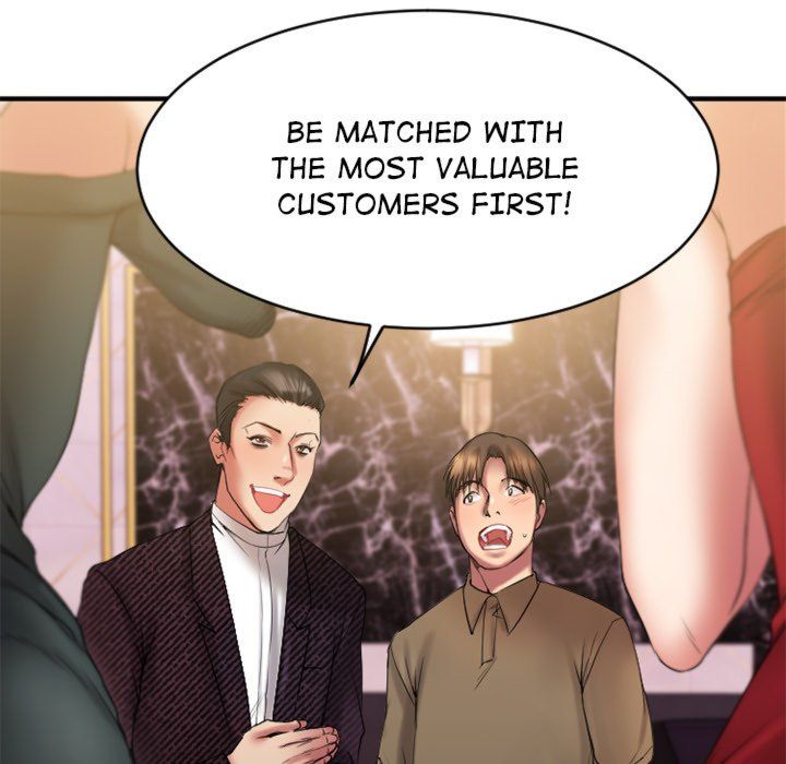 Food Chain (Smoke Joker) Chapter 8 - Page 93