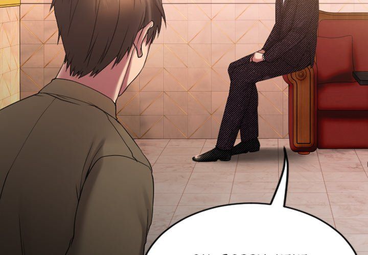 Food Chain (Smoke Joker) Chapter 9 - Page 2