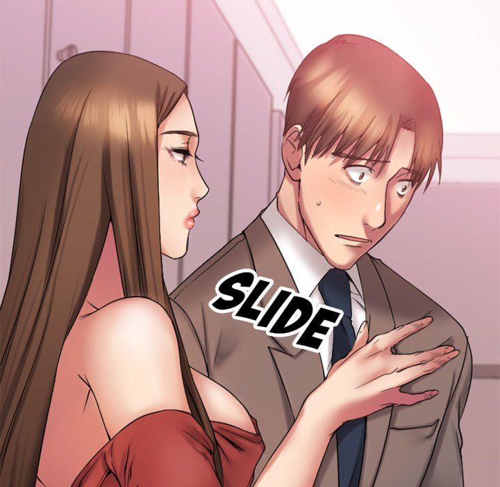 Food Chain (Smoke Joker) Chapter 9 - Page 122