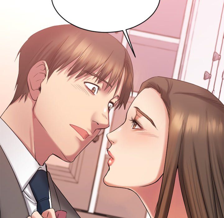 Food Chain (Smoke Joker) Chapter 9 - Page 145