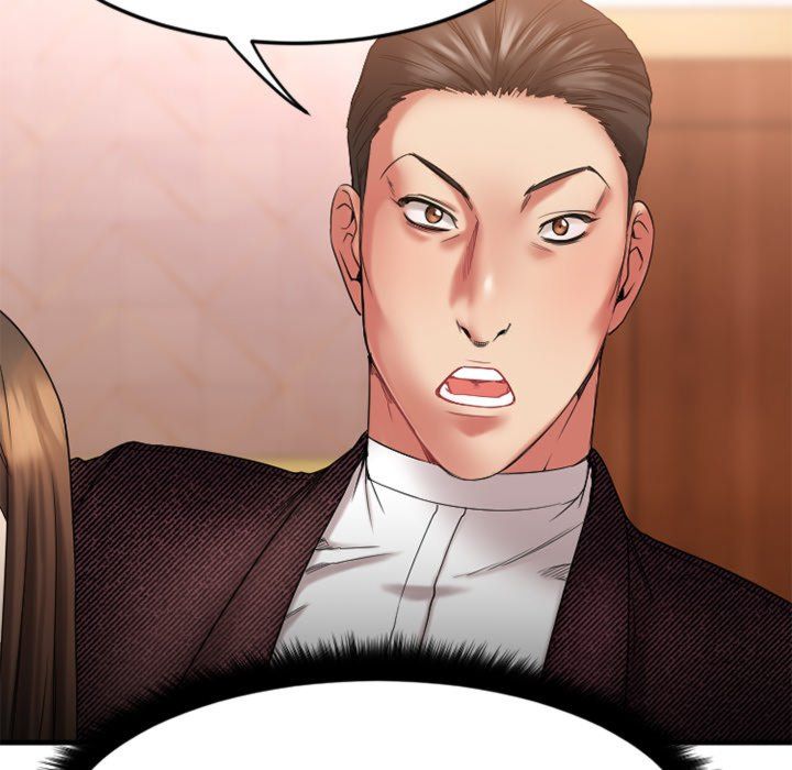 Food Chain (Smoke Joker) Chapter 9 - Page 18