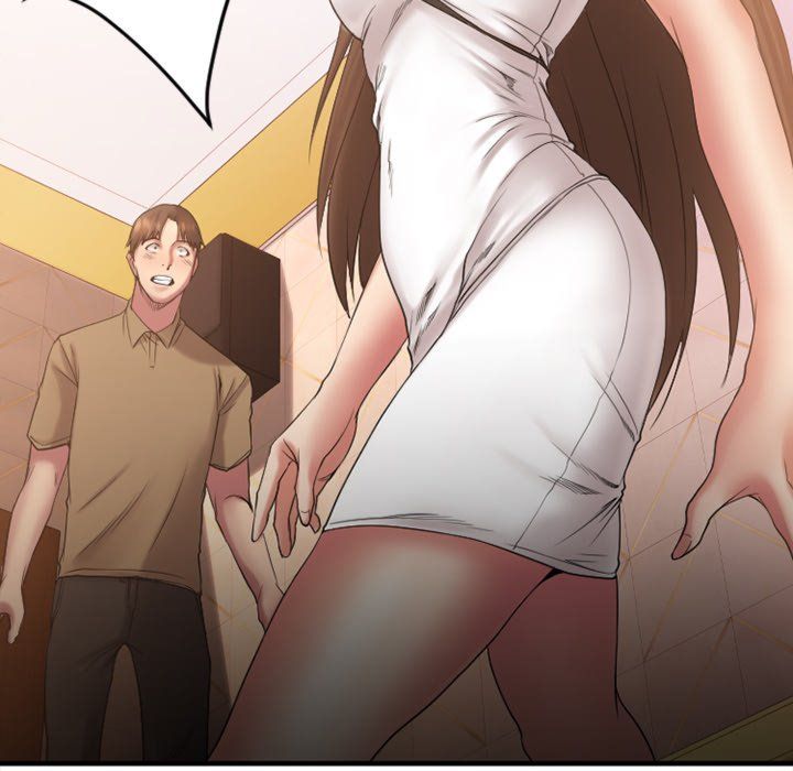 Food Chain (Smoke Joker) Chapter 9 - Page 6