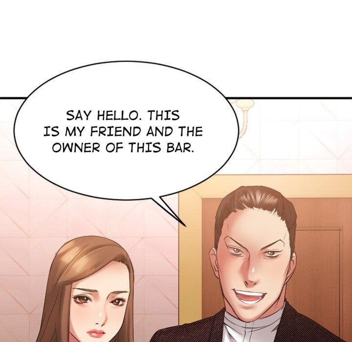 Food Chain (Smoke Joker) Chapter 9 - Page 7