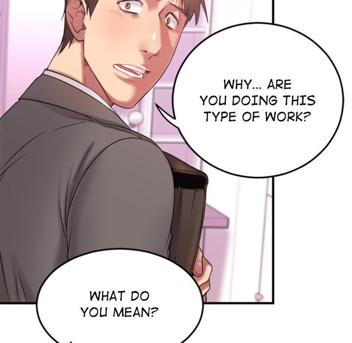 Food Chain (Smoke Joker) Chapter 9 - Page 100