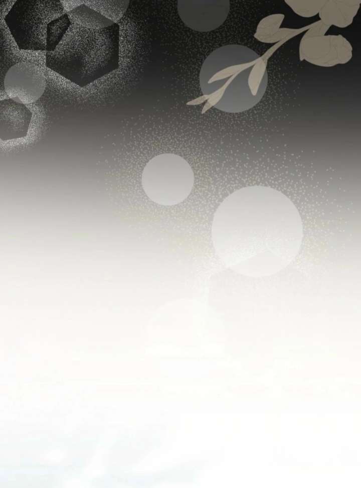 Food Chain Chapter 75 - Page 45