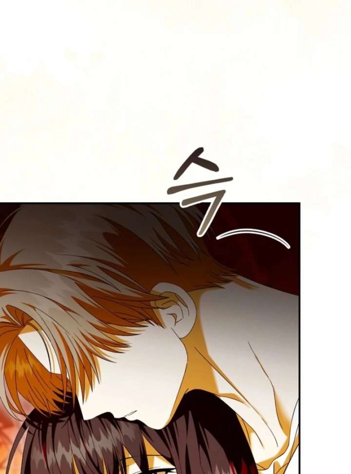 Food Chain Chapter 75 - Page 93