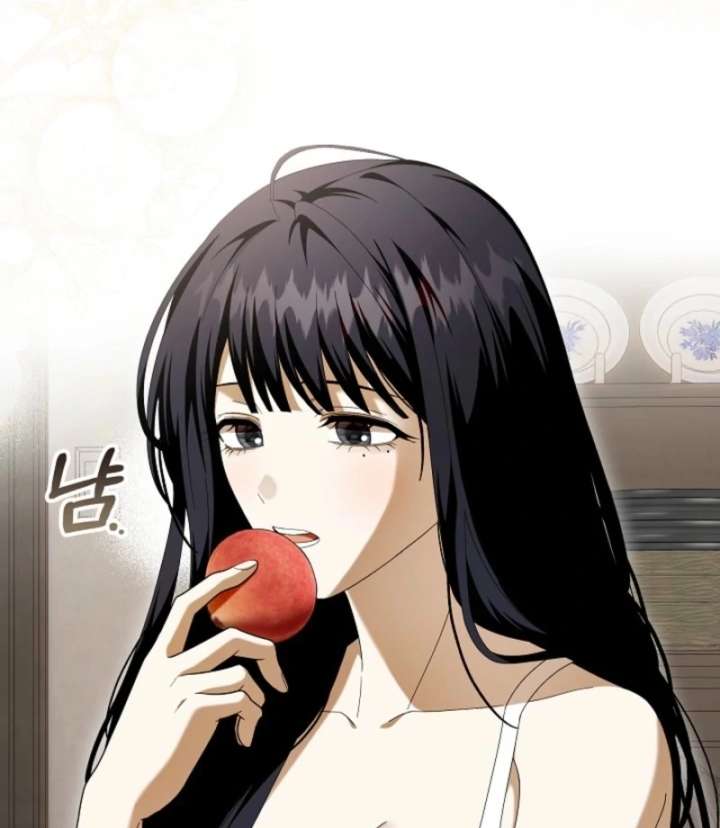 Food Chain Chapter 76 - Page 3