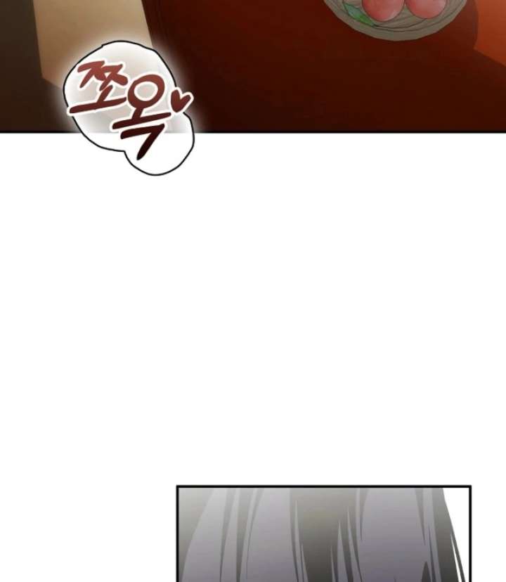 Food Chain Chapter 76 - Page 33