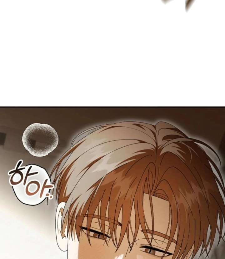 Food Chain Chapter 76 - Page 38