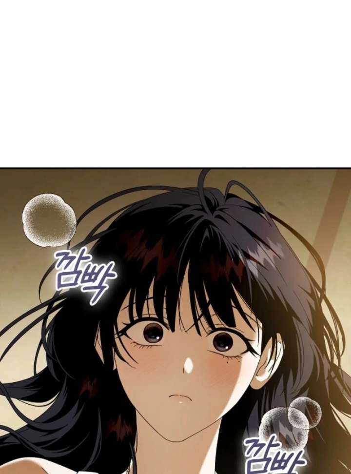 Food Chain Chapter 76 - Page 40