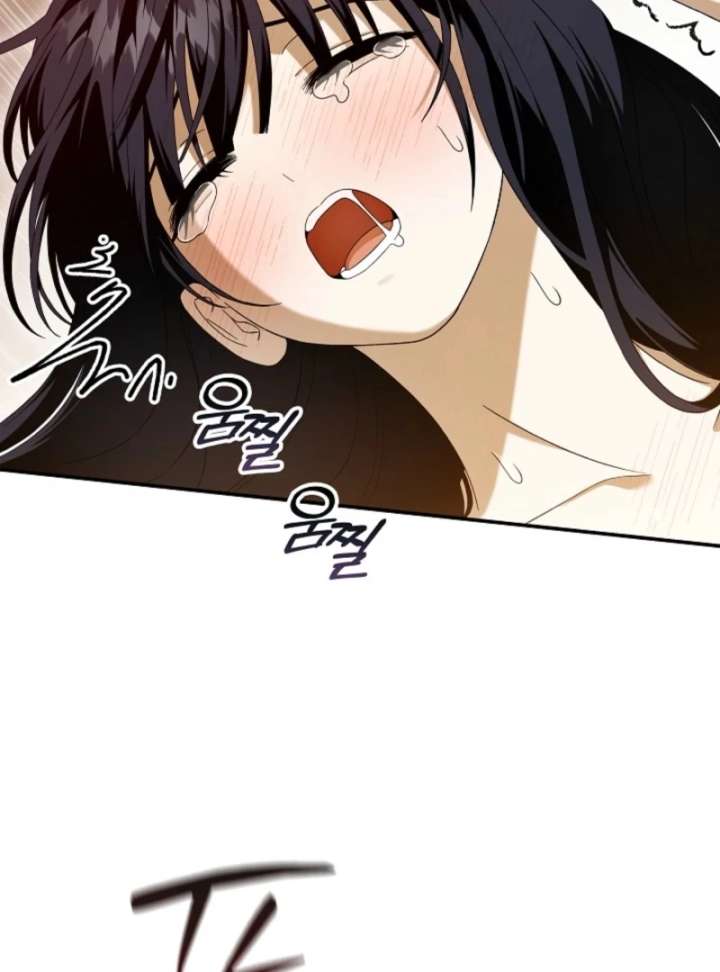 Food Chain Chapter 76 - Page 92