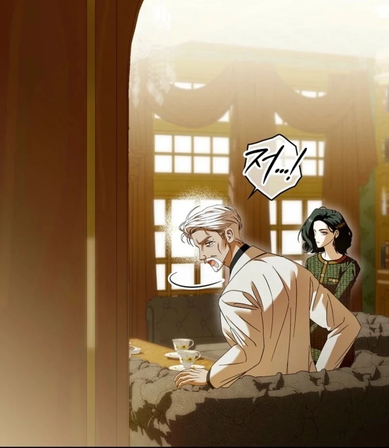 Food Chain Chapter 77 - Page 117