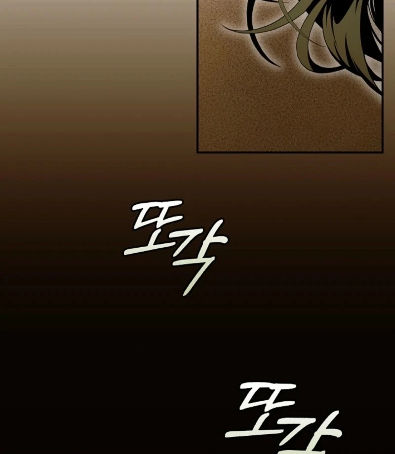 Food Chain Chapter 77 - Page 128