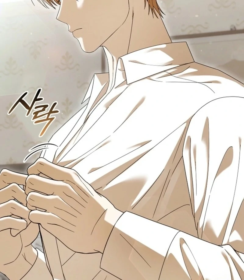 Food Chain Chapter 77 - Page 4