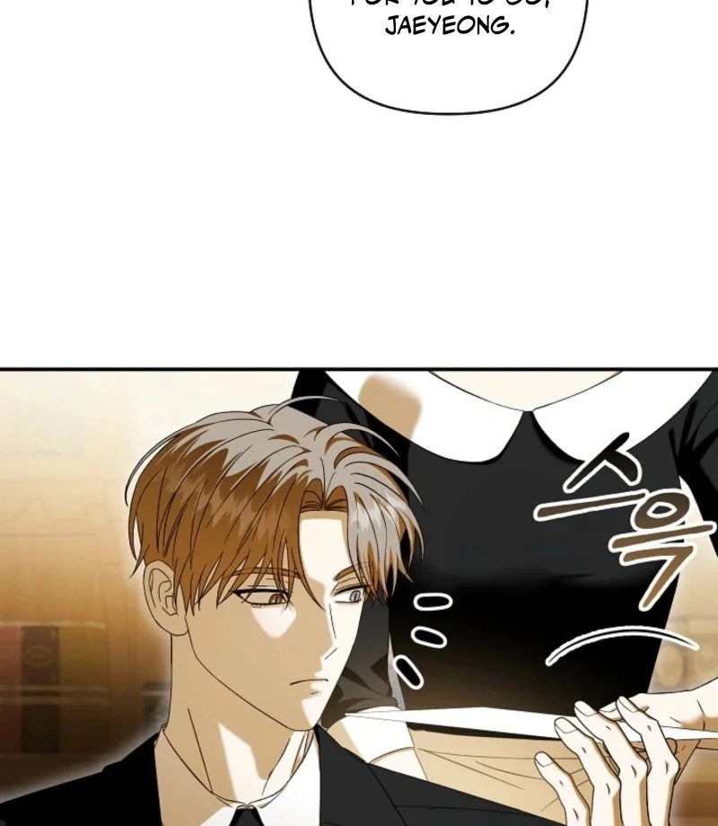 Food Chain Chapter 77 - Page 77