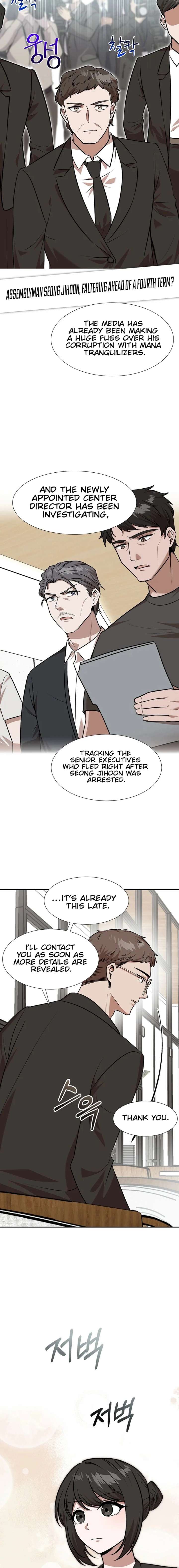 Food Truck Owner Inside the Dungeon Chapter 81 - Page 18