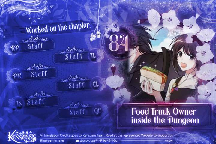 Food Truck Owner Inside the Dungeon Chapter 84 - Page 1