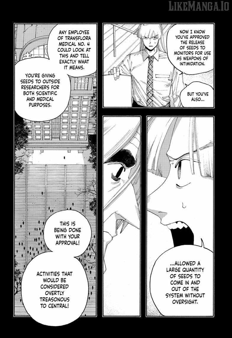 Fool Night Chapter 105 - Page 11