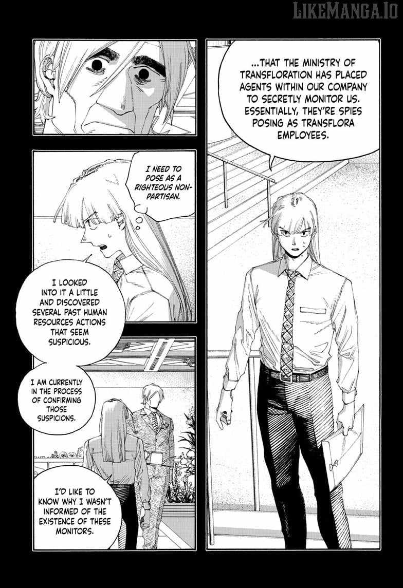 Fool Night Chapter 105 - Page 6