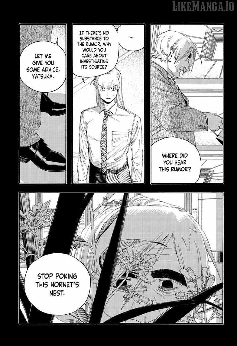 Fool Night Chapter 105 - Page 8