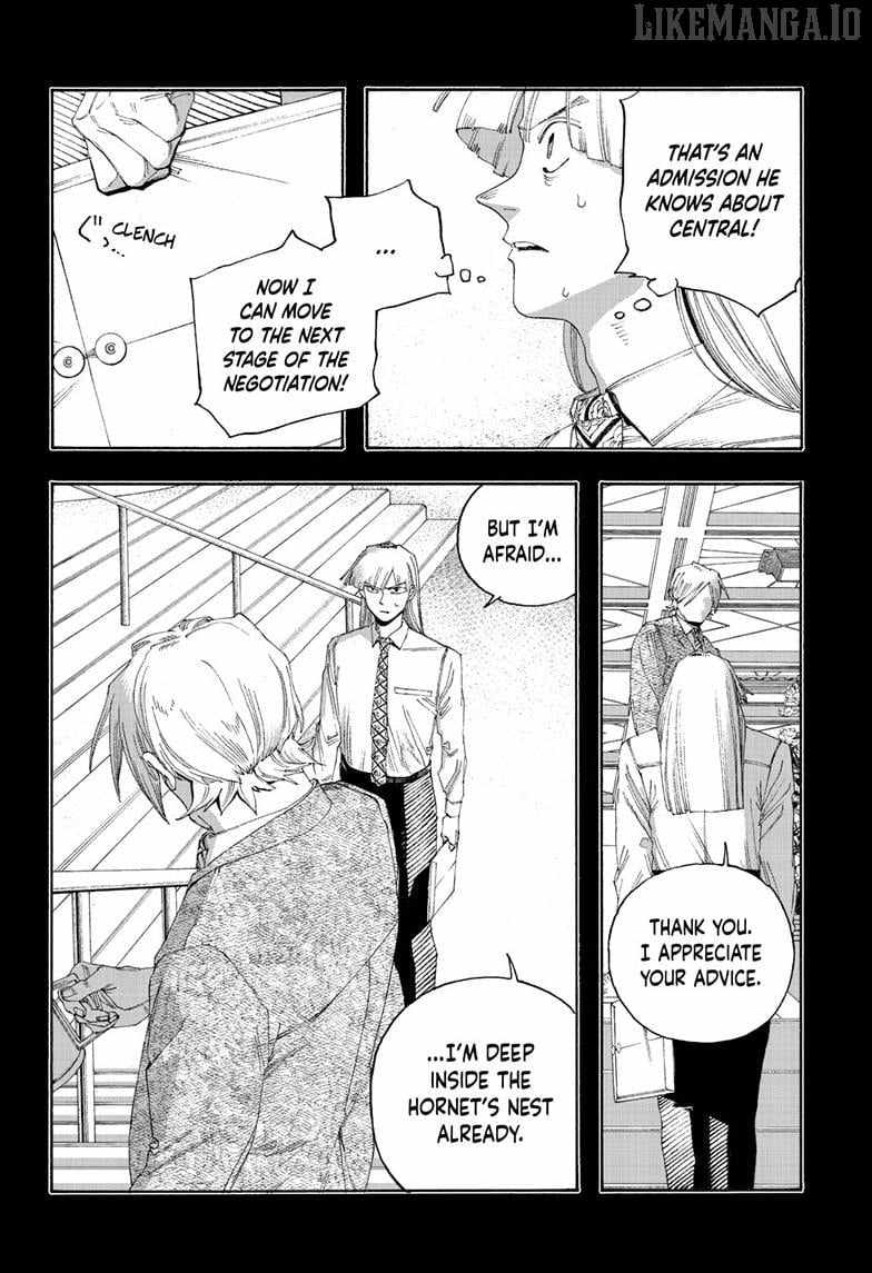 Fool Night Chapter 105 - Page 9