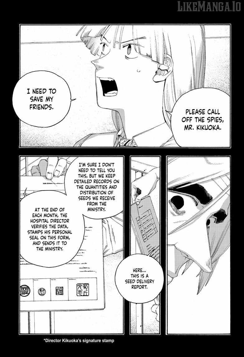 Fool Night Chapter 105 - Page 10