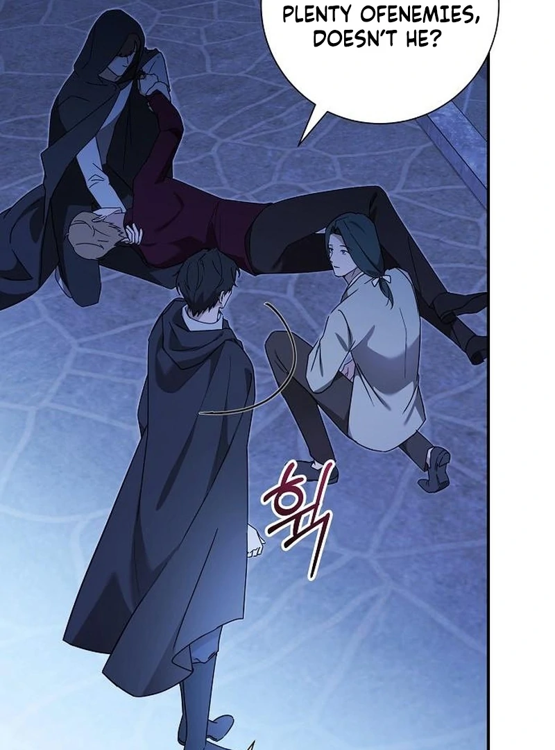 For My Gentle Monster Chapter 12 - Page 13