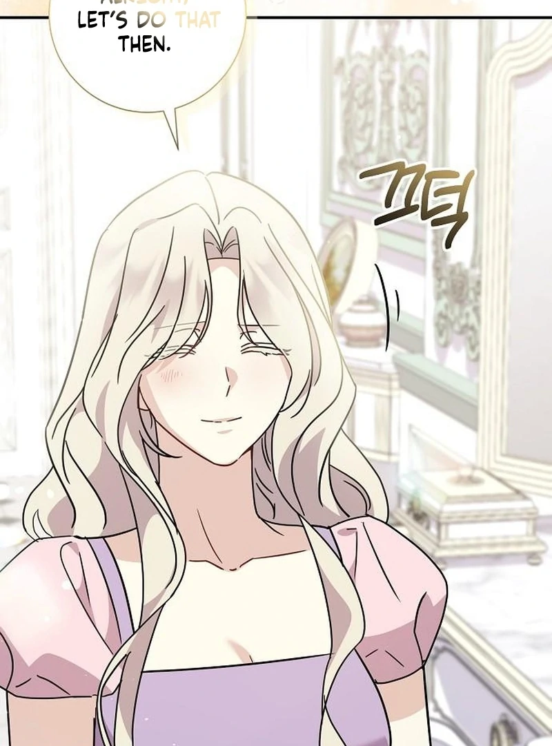 For My Gentle Monster Chapter 12 - Page 42