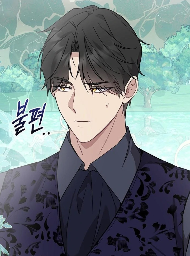 For My Gentle Monster Chapter 13 - Page 20