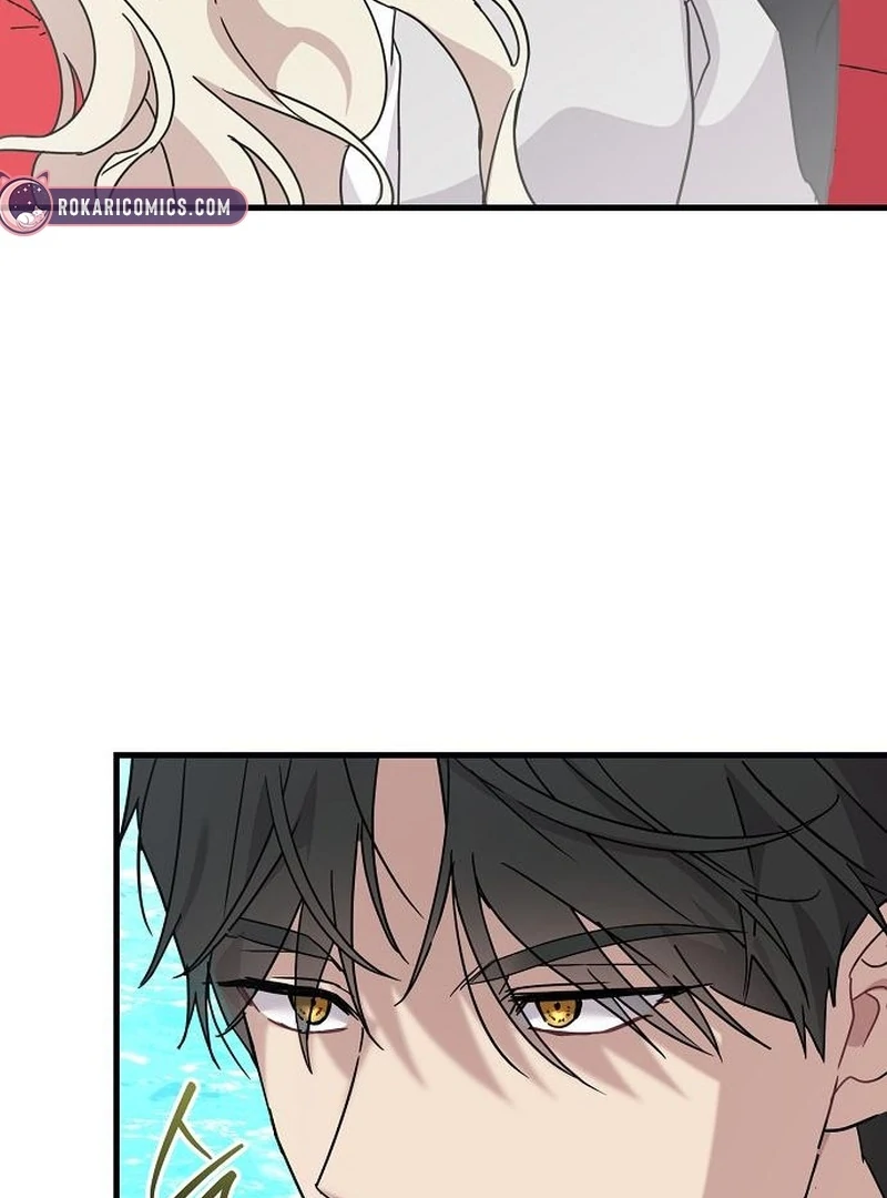 For My Gentle Monster Chapter 13 - Page 27