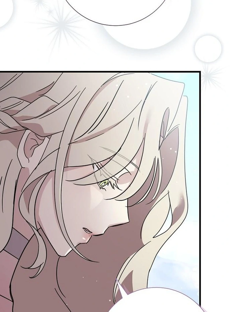 For My Gentle Monster Chapter 13 - Page 63