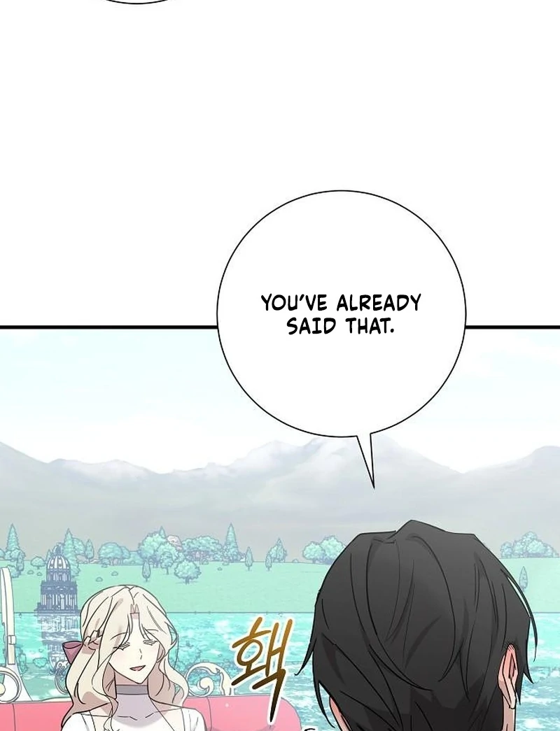 For My Gentle Monster Chapter 13 - Page 74