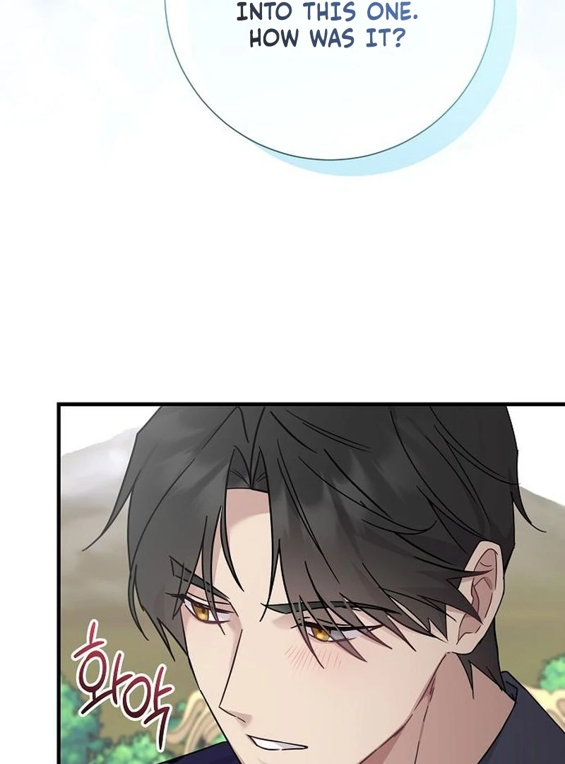 For My Gentle Monster Chapter 13 - Page 78