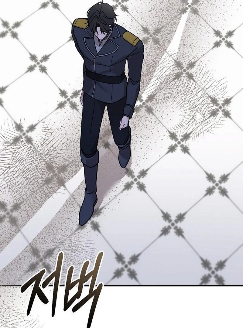 For My Gentle Monster Chapter 15 - Page 13