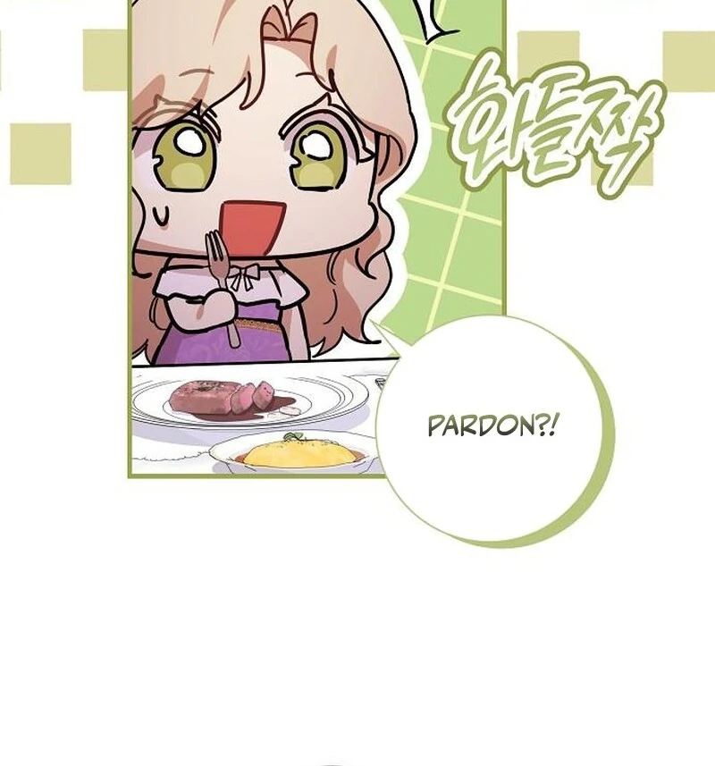 For My Gentle Monster Chapter 15 - Page 131