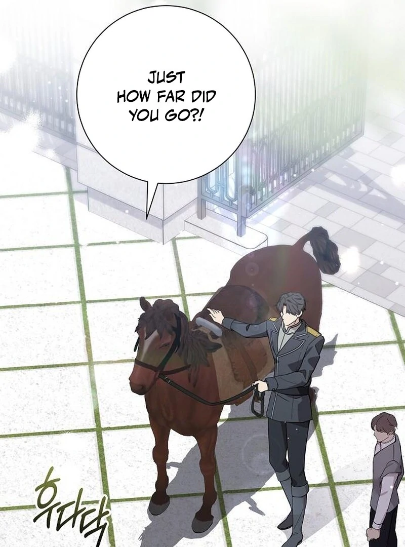 For My Gentle Monster Chapter 15 - Page 3