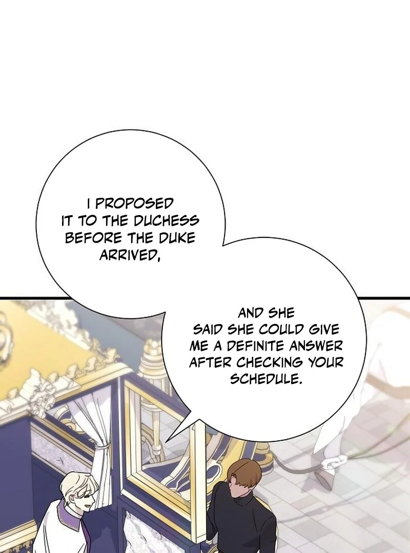 For My Gentle Monster Chapter 15 - Page 81