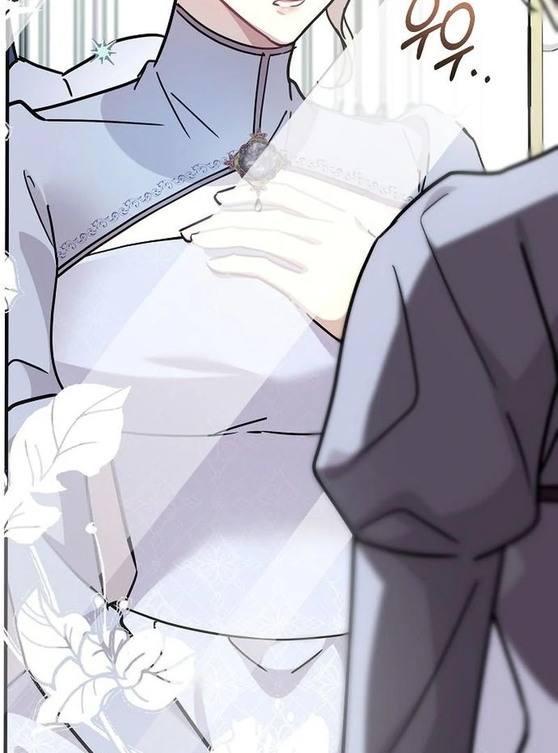 For My Gentle Monster Chapter 16 - Page 107