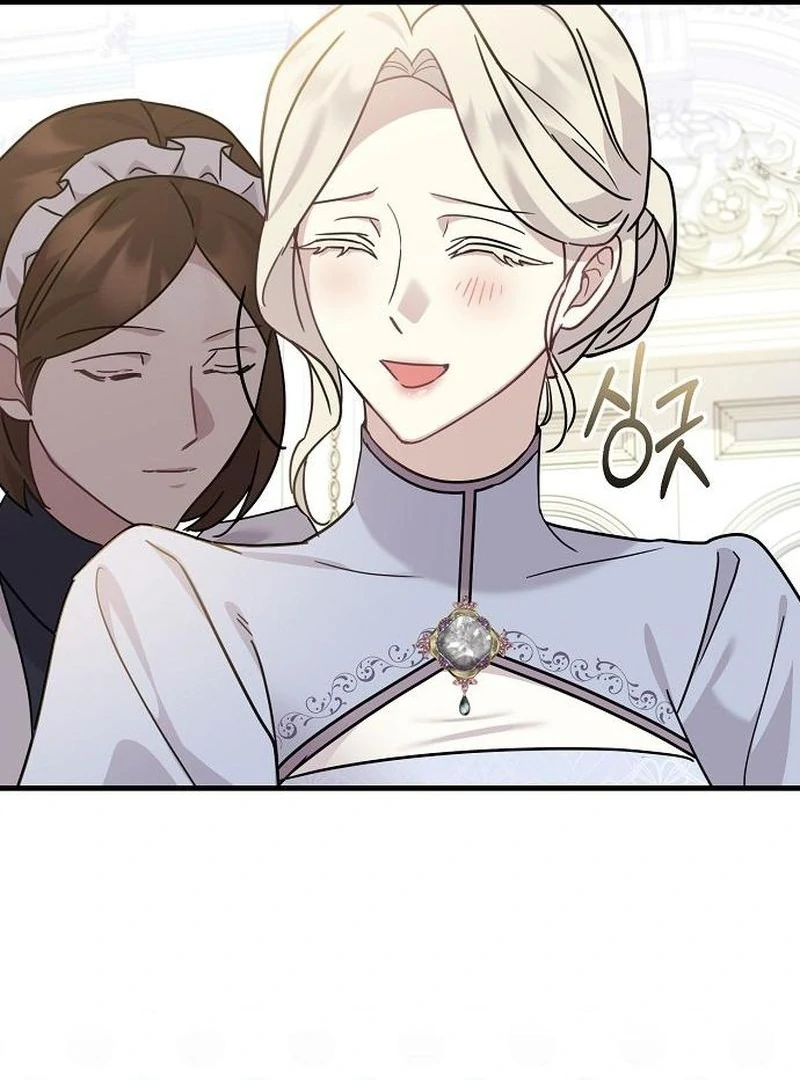 For My Gentle Monster Chapter 16 - Page 111