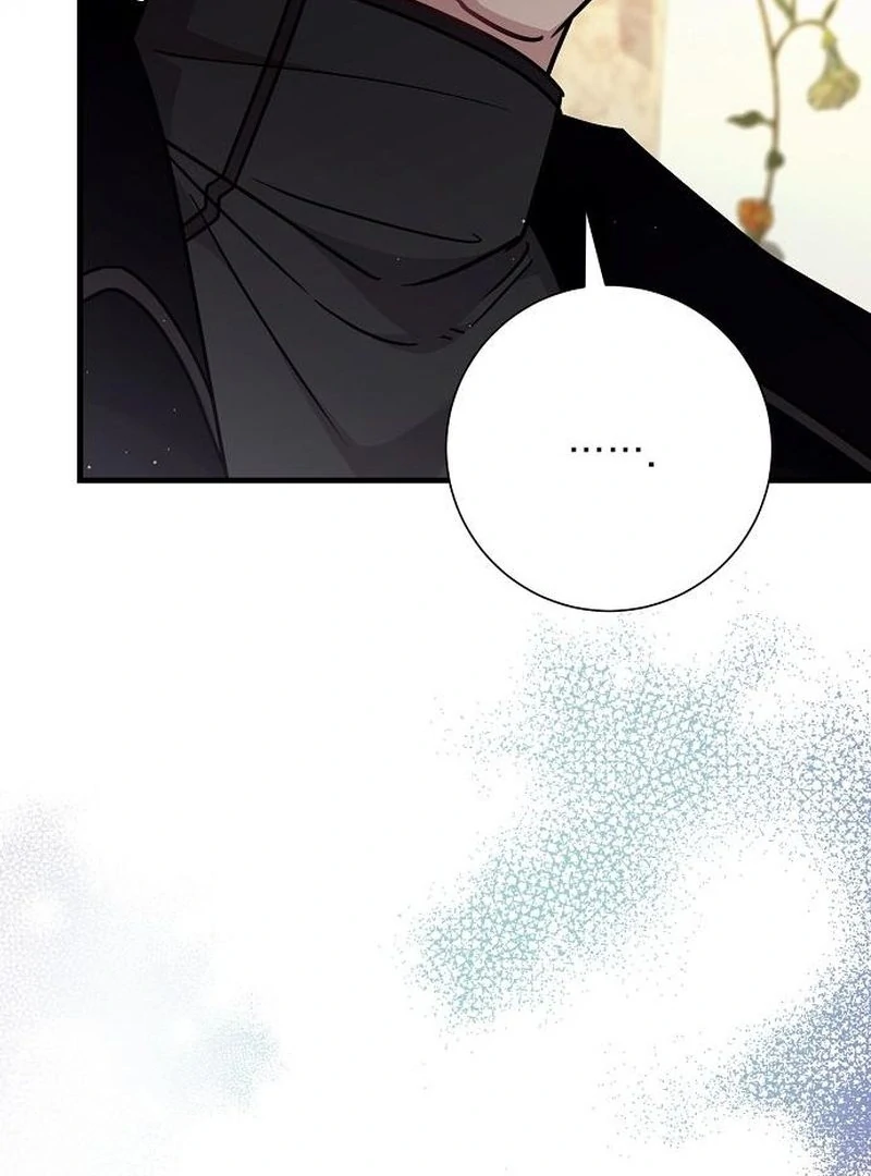 For My Gentle Monster Chapter 16 - Page 125