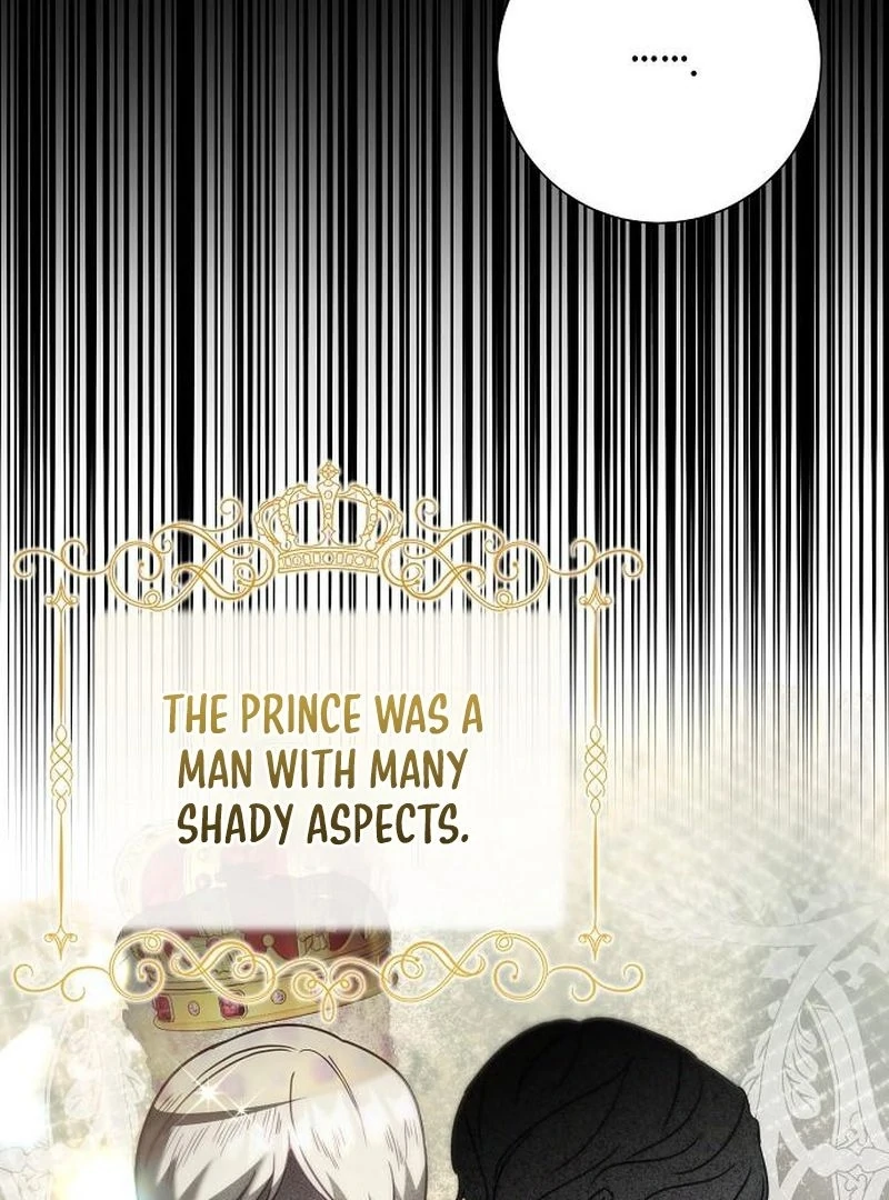 For My Gentle Monster Chapter 16 - Page 30