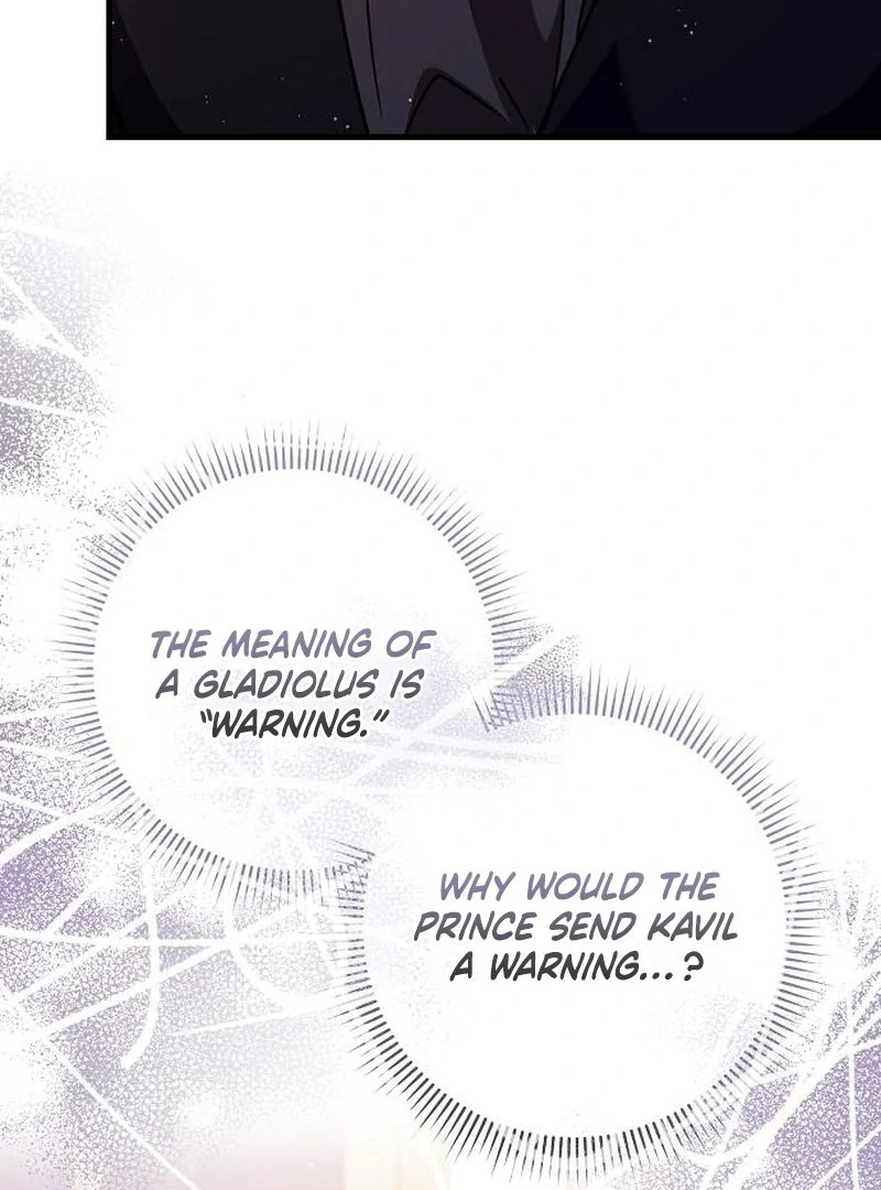 For My Gentle Monster Chapter 16 - Page 51