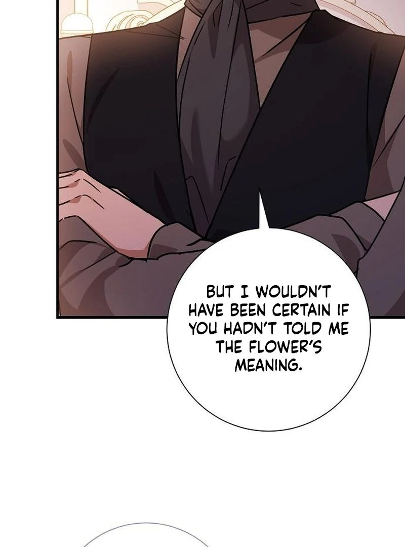 For My Gentle Monster Chapter 16 - Page 70