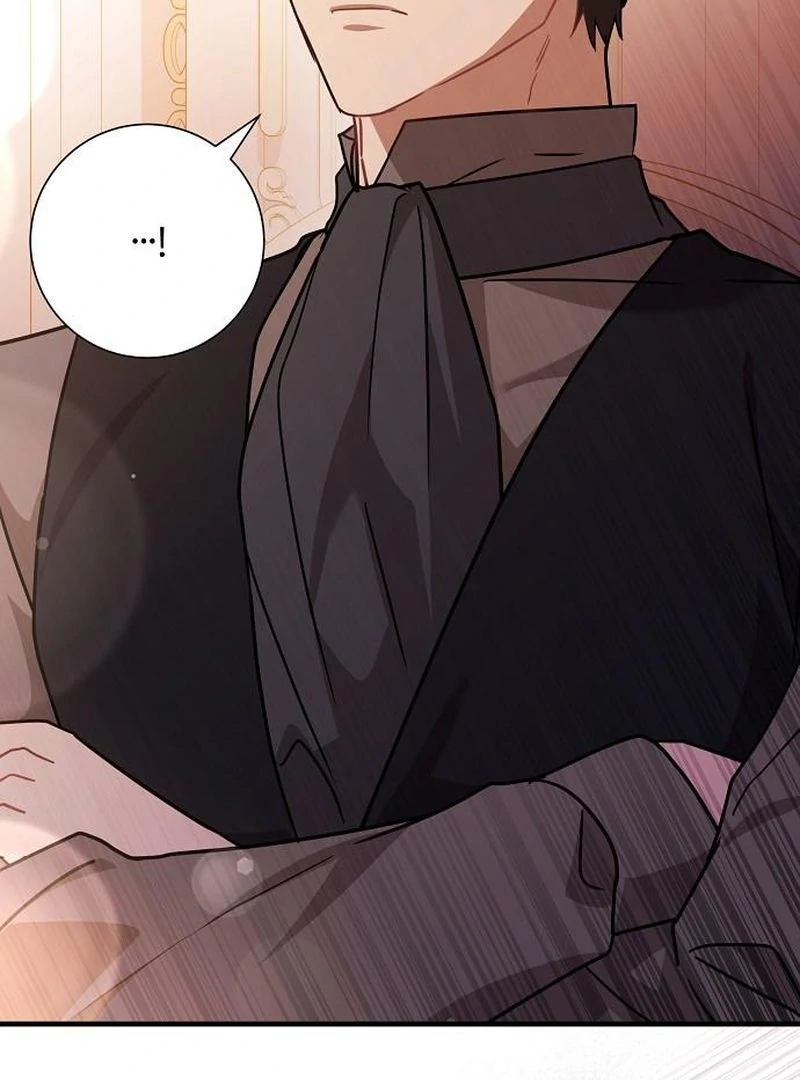 For My Gentle Monster Chapter 16 - Page 79