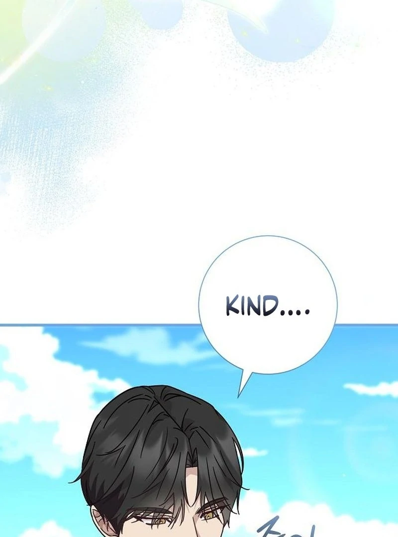 For My Gentle Monster Chapter 17 - Page 104