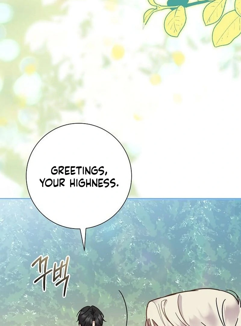 For My Gentle Monster Chapter 17 - Page 26