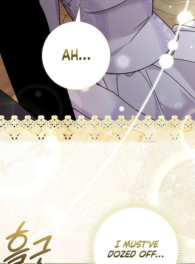 For My Gentle Monster Chapter 17 - Page 5