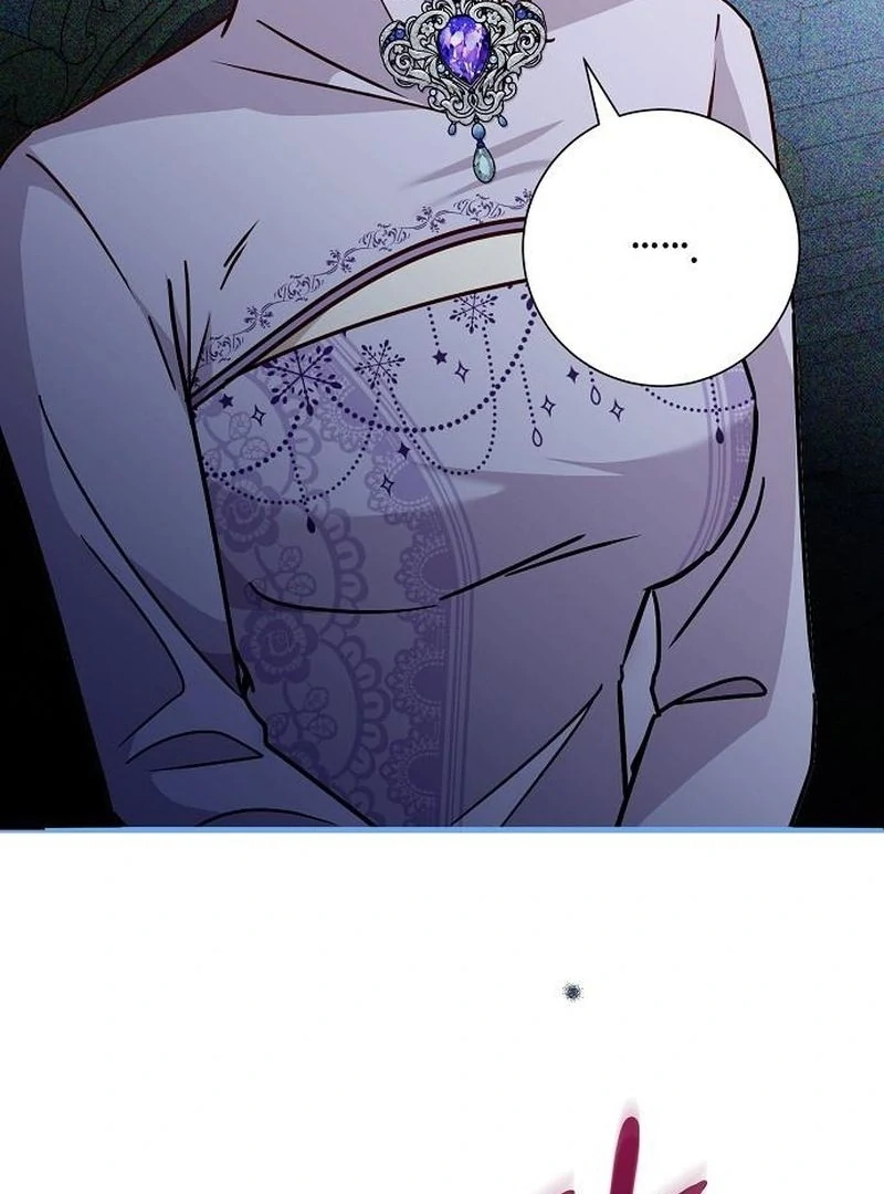 For My Gentle Monster Chapter 17 - Page 50