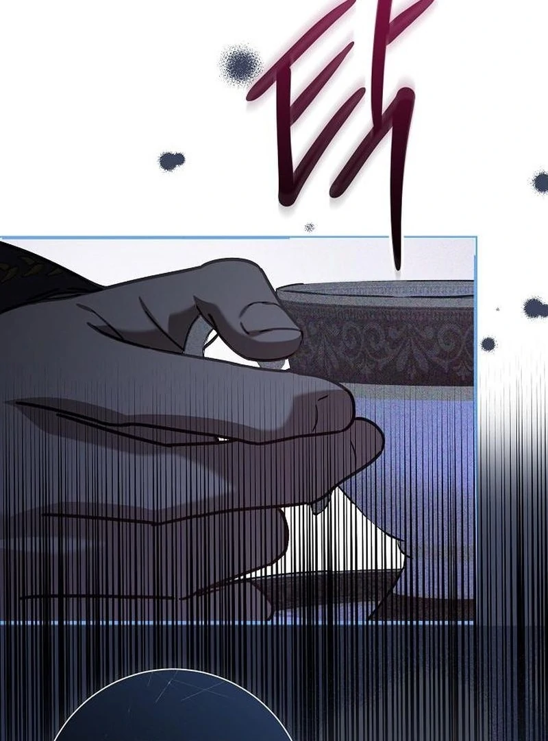 For My Gentle Monster Chapter 17 - Page 51