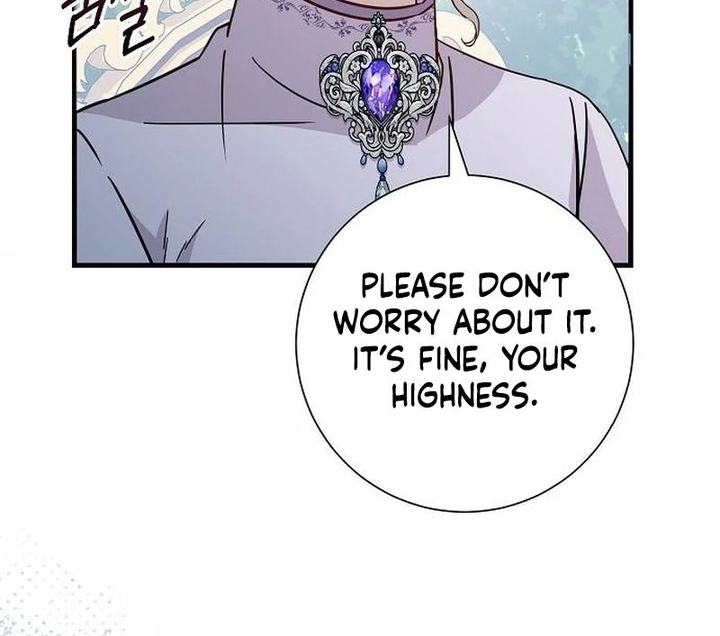 For My Gentle Monster Chapter 17 - Page 63